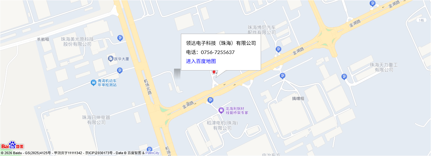 人生就是博手机版